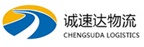 杭州到台州物流公司